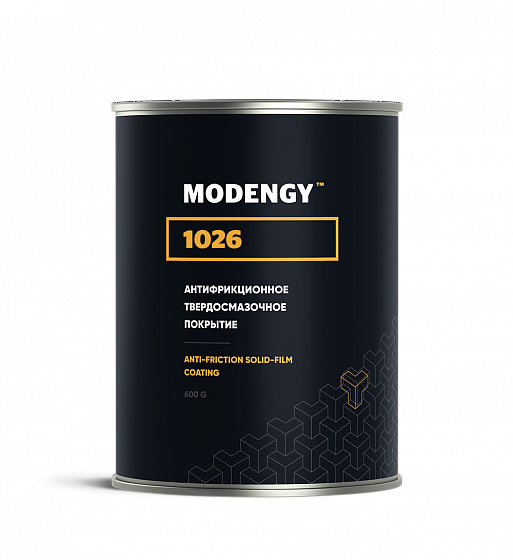 MODENGY 1026 (600 г)