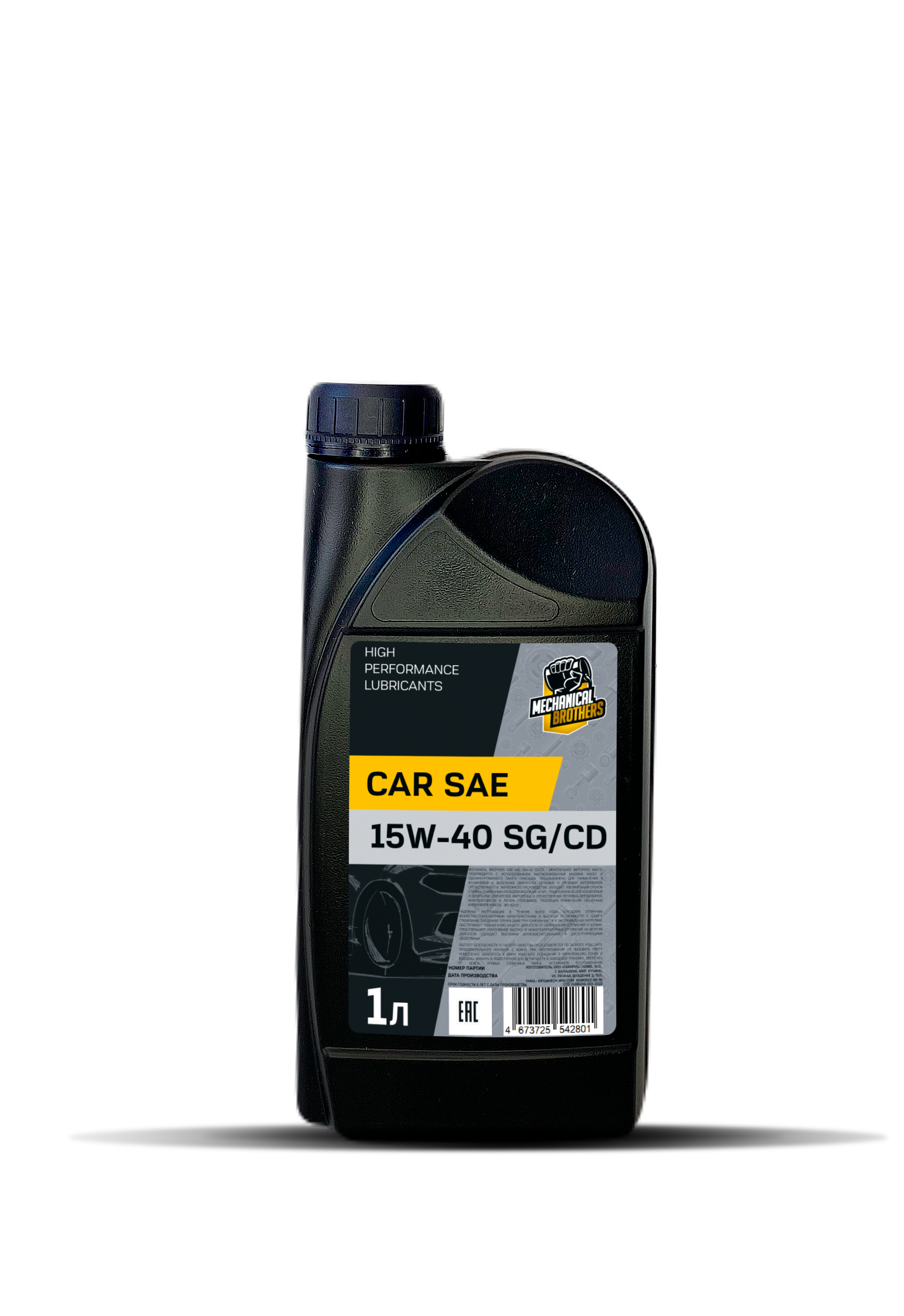 Моторное масло Mechanical Brothers Car SAE 15W-40 SG/CD (1л)