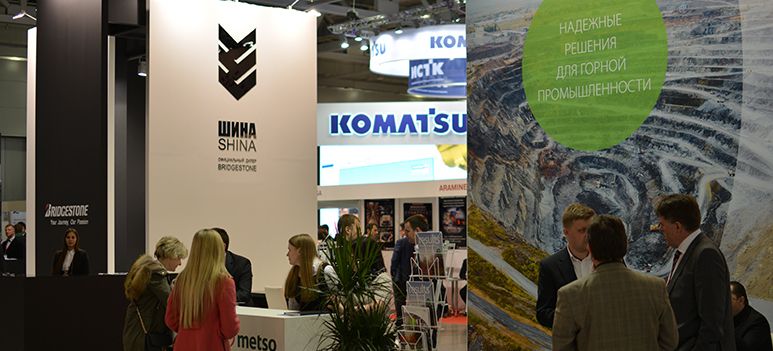 Выставка «MiningWorld Russia» открыла новые деловые перспективы
