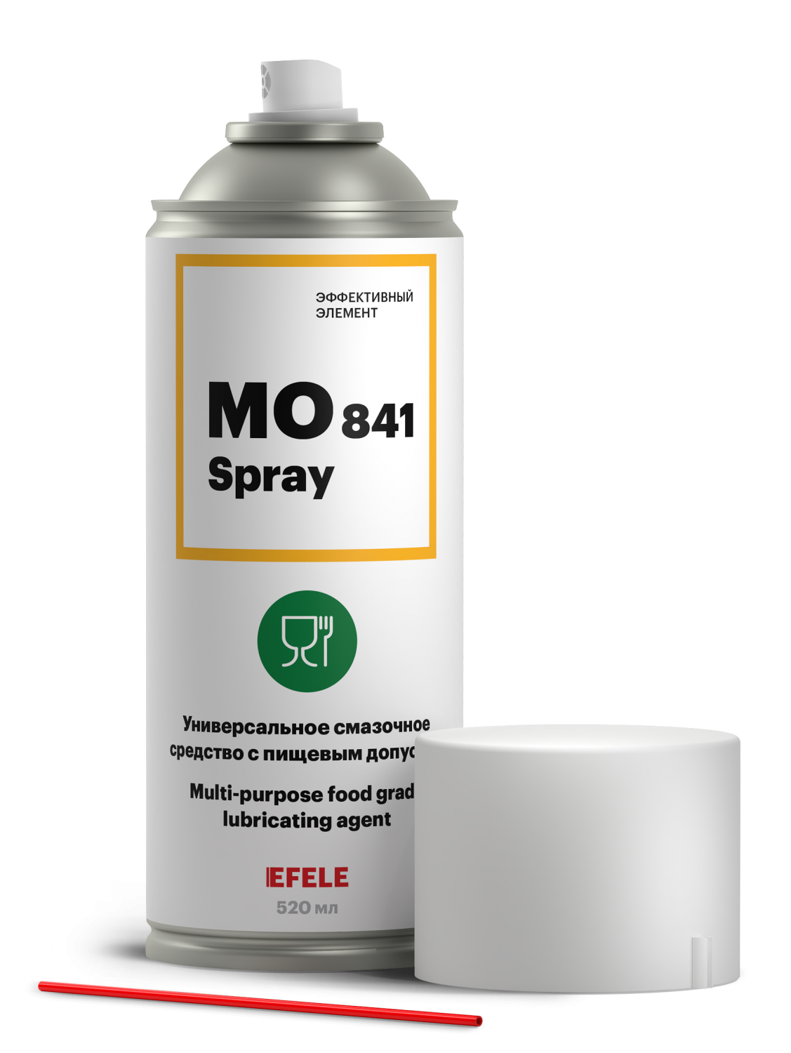 Универсальное масло EFELE MO-841 SPRAY с пищевым допуском NSF H1 (520 мл)
