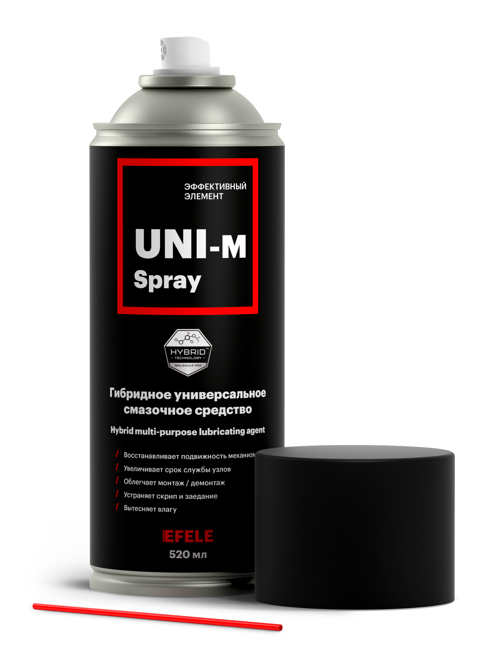 Универсальная смазка  EFELE UNI-M SPRAY (520 мл)