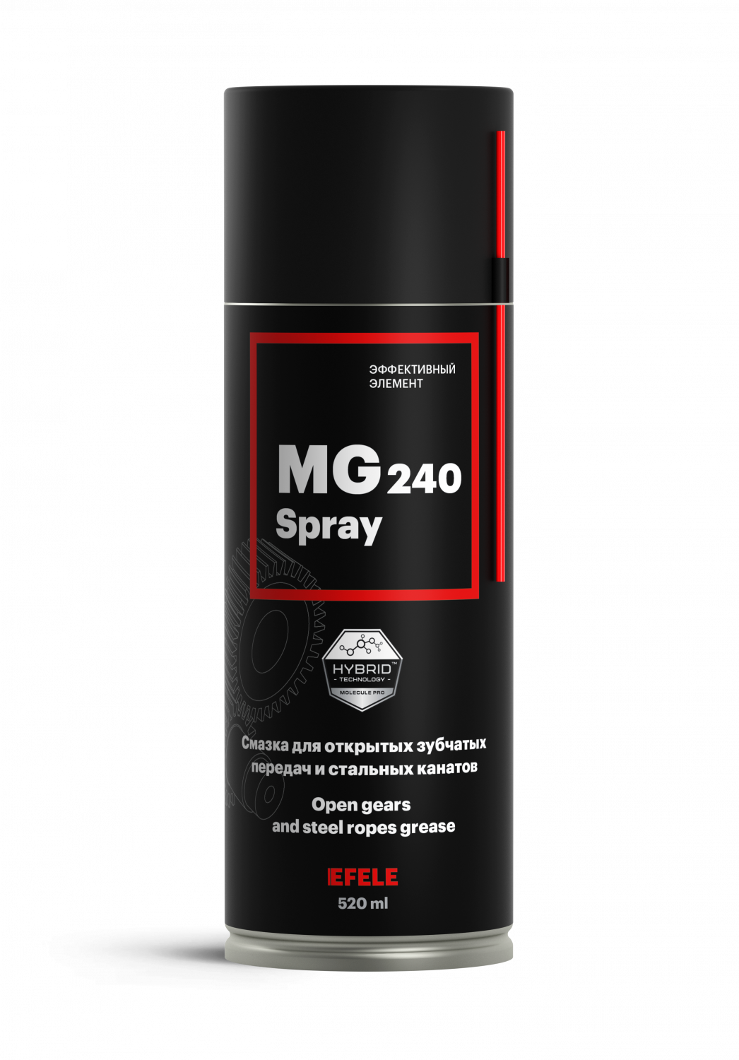 EFELE MG-240 Spray