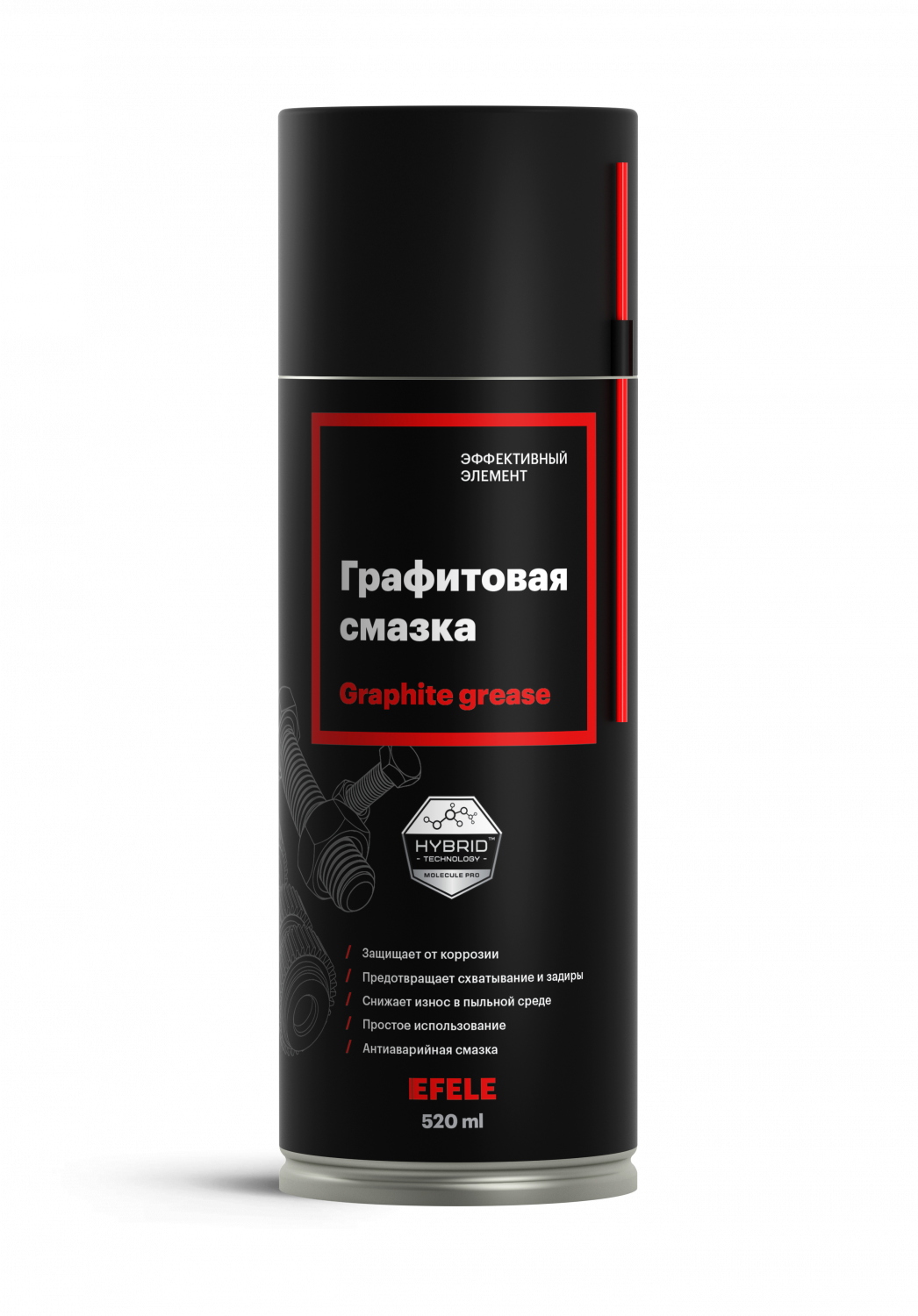 EFELE Графитовая смазка MG-216 SPRAY (520 мл)