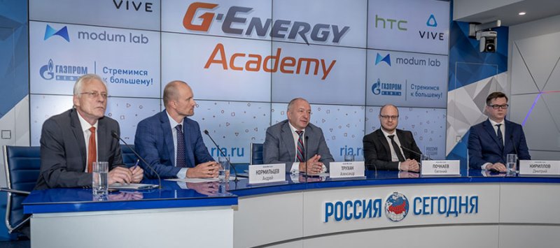 «Газпром нефть» совместно с HTC и Modum LAB внедряет иммерсивные образовательные технологии