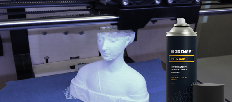Производители 3D-принтеров используют покрытия MODENGY для увеличения ресурса устройств