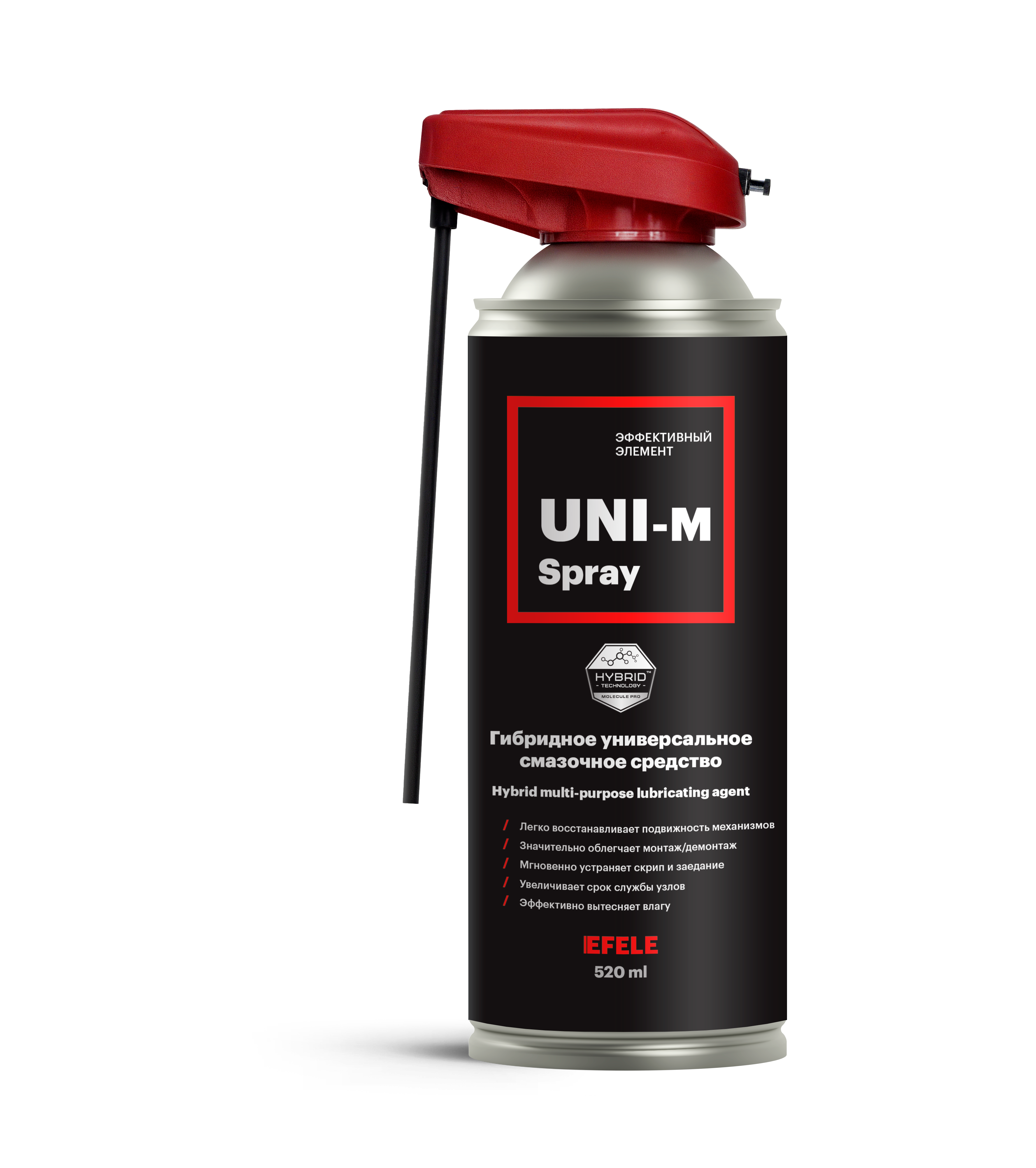 Универсальная смазка  EFELE UNI-M SPRAY (520 мл) SMARTJET