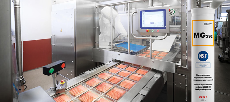 Многоцелевая водостойкая смазка EFELE MG-292 обеспечивает исправность оборудования на пищевых предприятиях