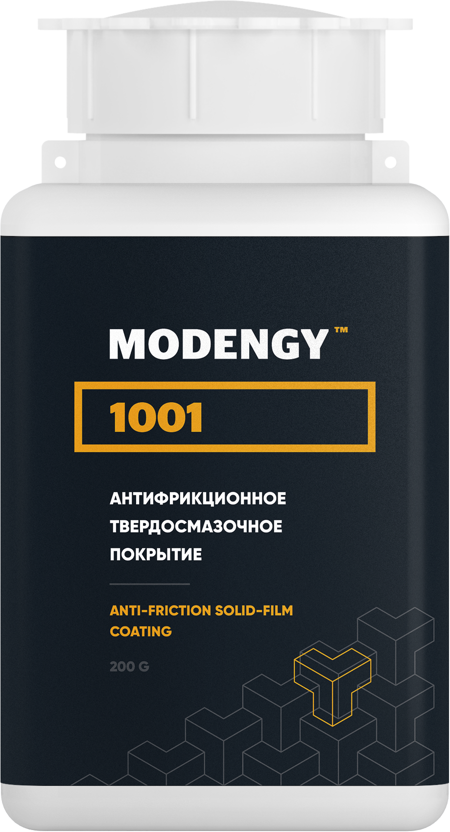Антифрикционное твердосмазочное покрытие MODENGY 1001 (200 г)