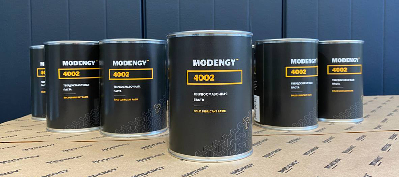 Противозадирная паста MODENGY 4002 показывает отличные результаты при запрессовке пары «вал-шестерня» 