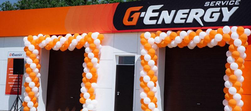 В Республике Калмыкия открылась первая станция G-Energy Service