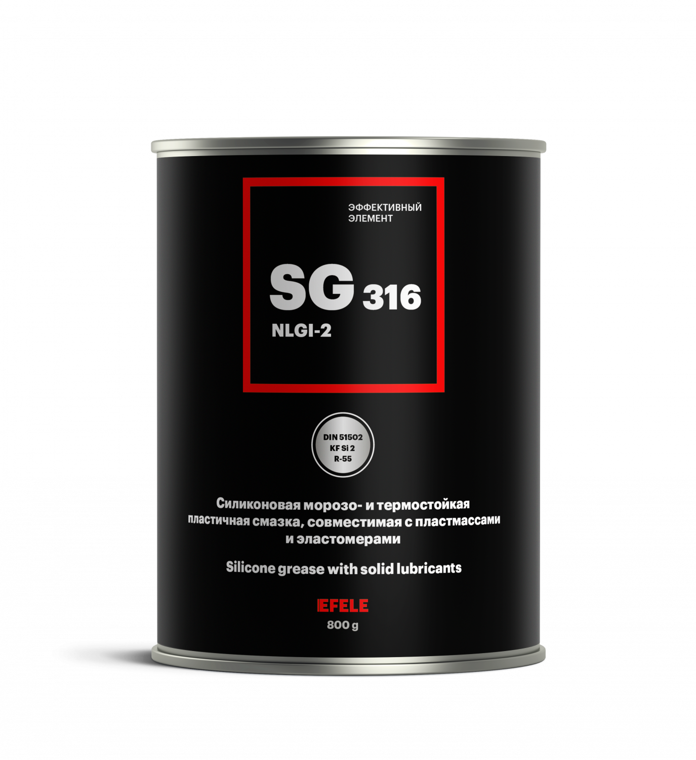Силиконовая морозо- и термостойкая пластичная смазка EFELE SG-316 (800 г)
