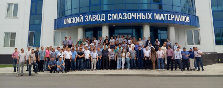 Компания «Газпромнефть – смазочные материалы» провела на ОЗСМ седьмую международную конференцию технических специалистов