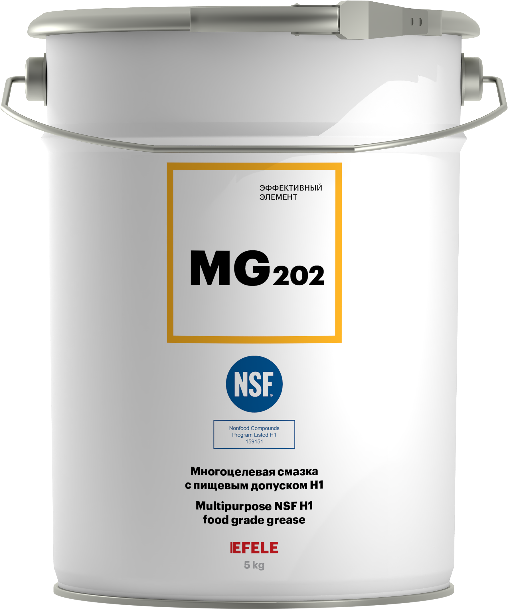 Многоцелевая смазка с пищевым допуском Н1 EFELE MG-202 (5 кг)