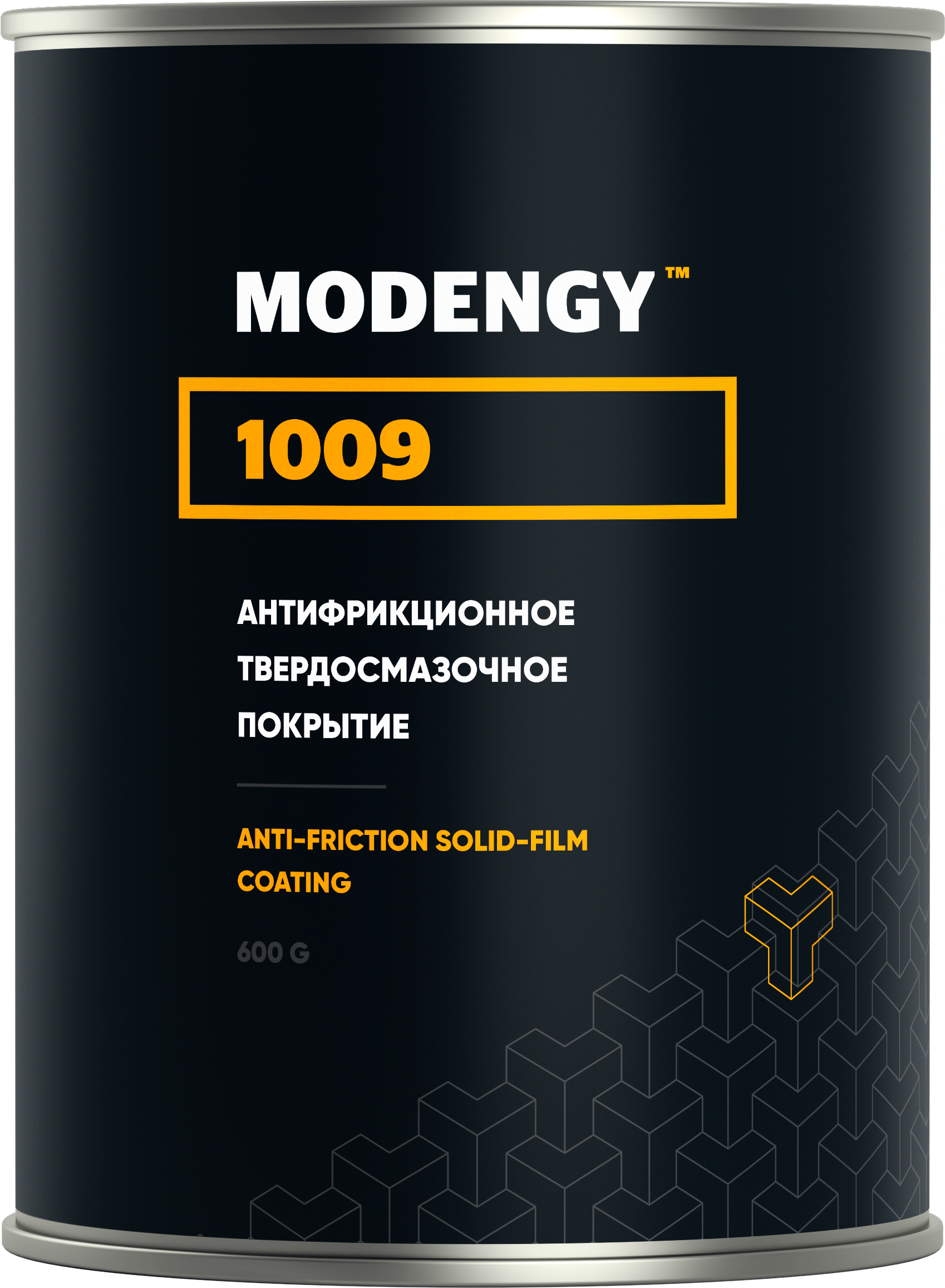 Антифрикционное твердосмазочное покрытие MODENGY 1009 (600 гр)