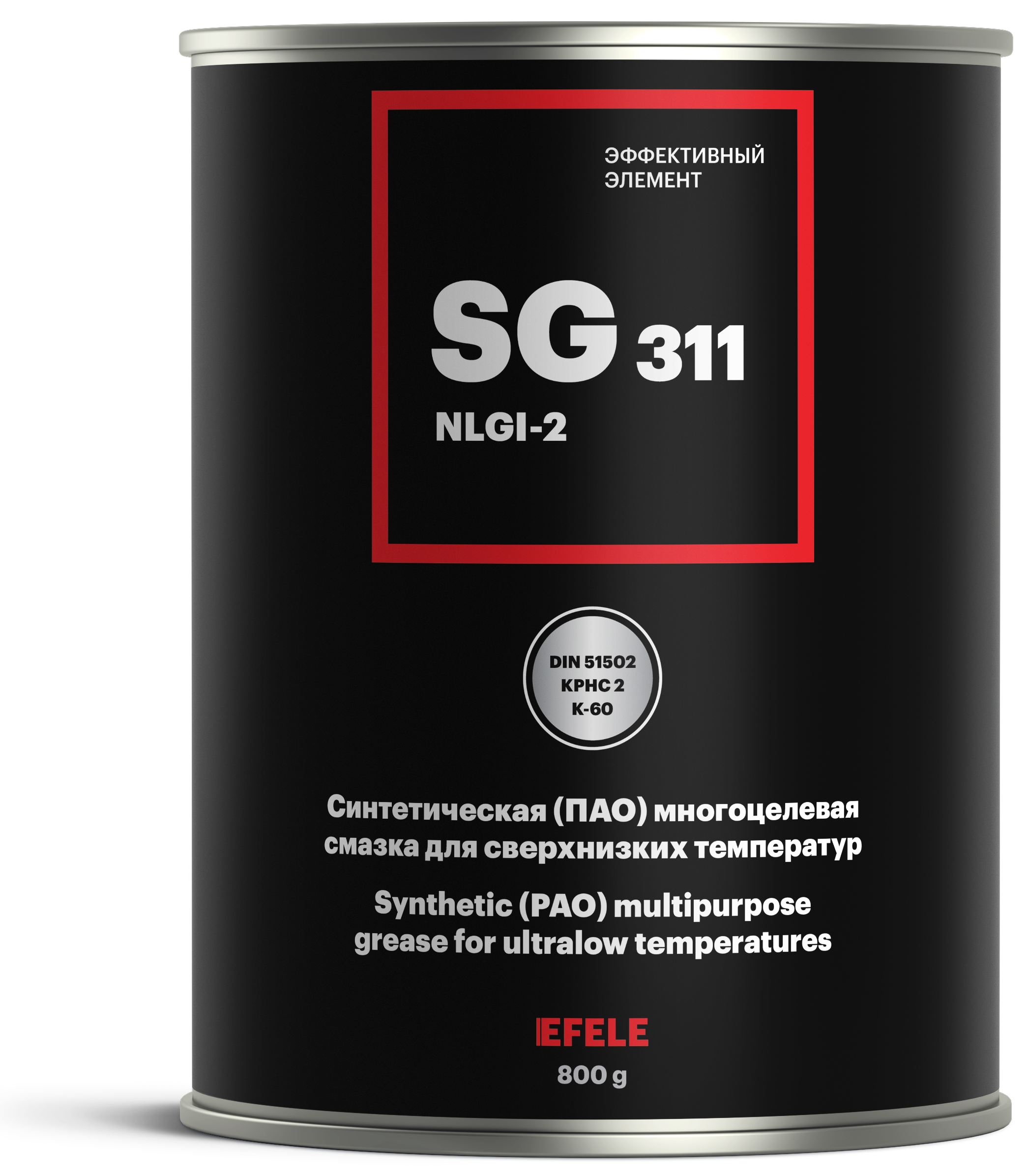 Морозостойкая смазка EFELE SG-311 (800 г)