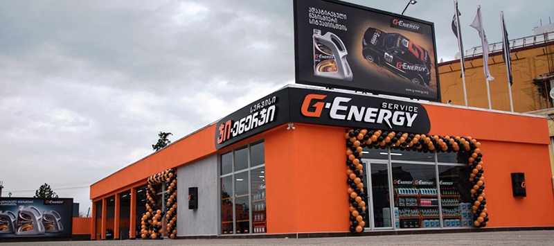 Доля масел G-Energy на грузинском рынке составит 8% по итогам 2016 года