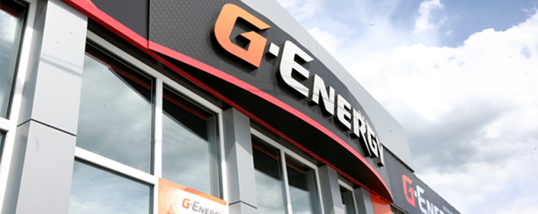 СТО G-Energy Service открылась в Петропавловске