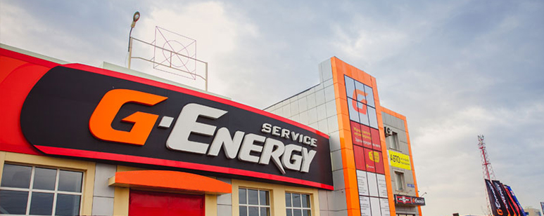 Первая станция технического обслуживания G-Energy Service открыта в Казахстане