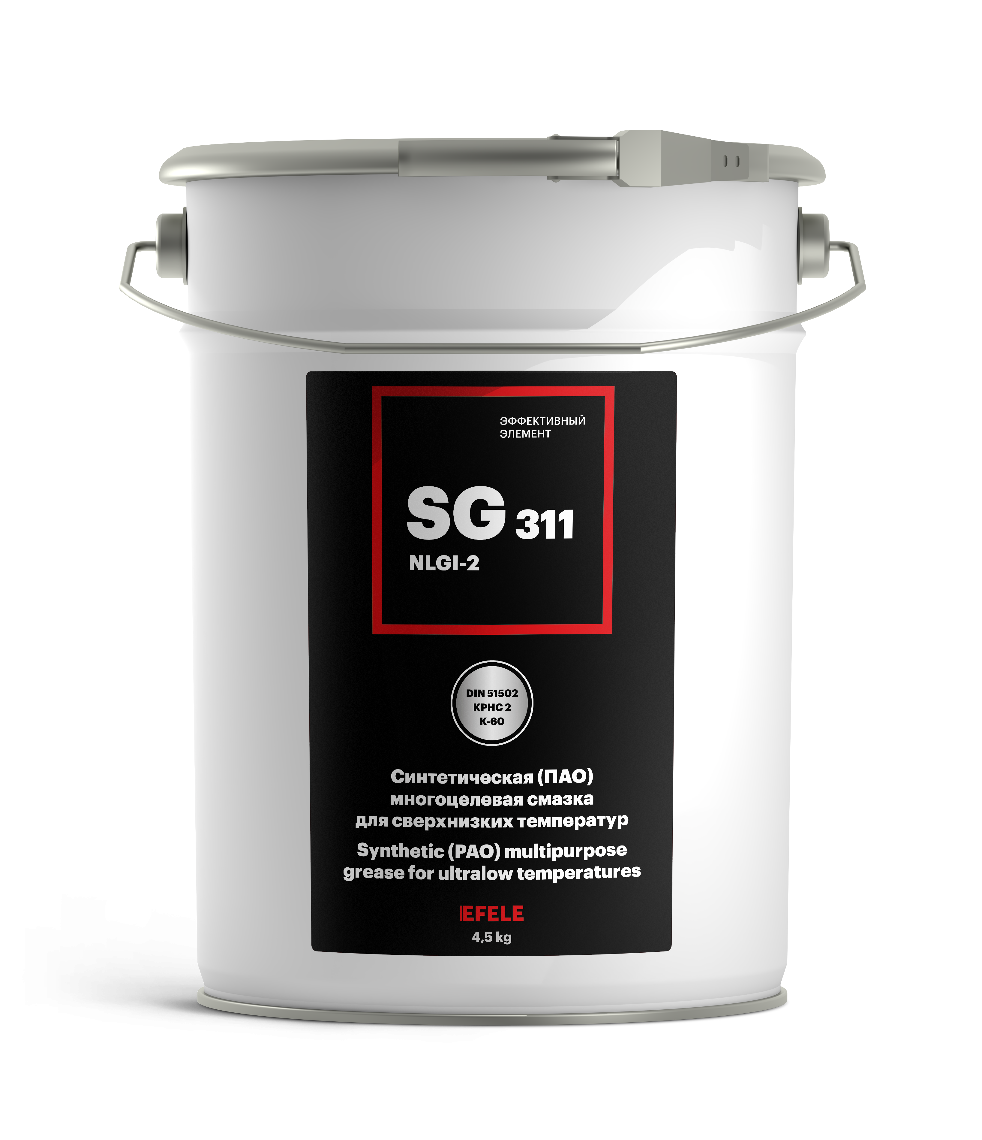 Морозостойкая смазка EFELE SG-311 (4,5 кг)