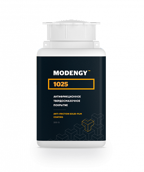 MODENGY 1025 (200 г)