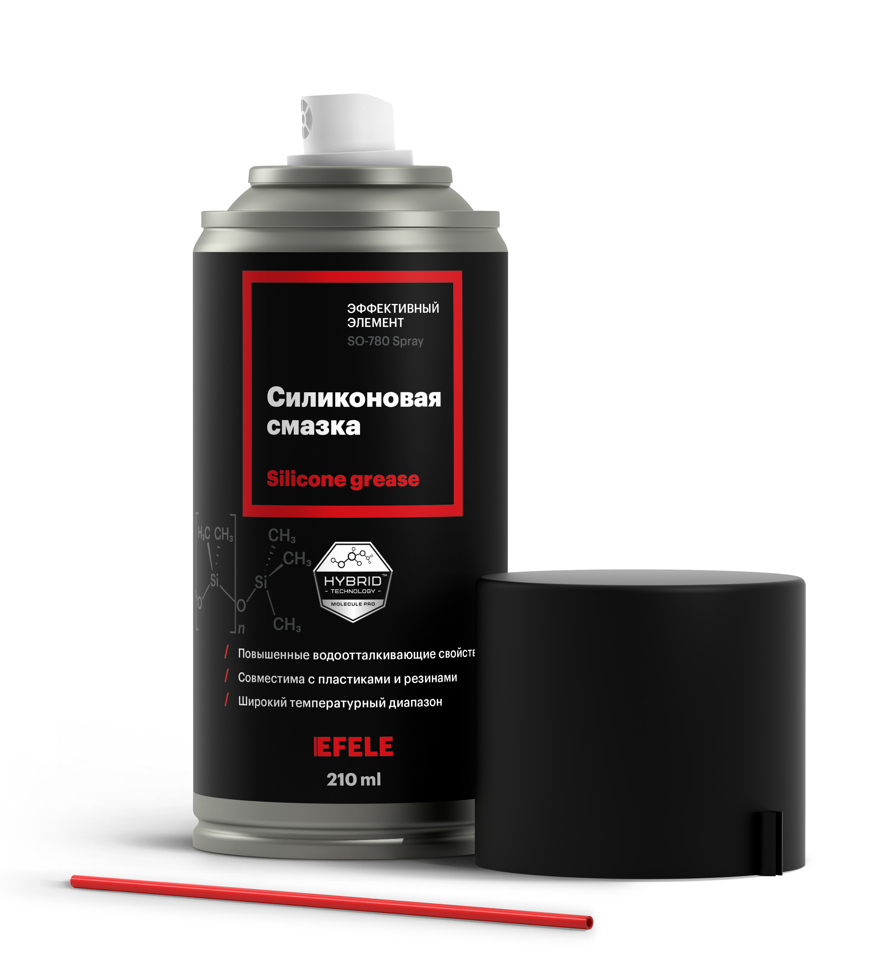Силиконовая смазка EFELE SO-780 Spray (210 мл)