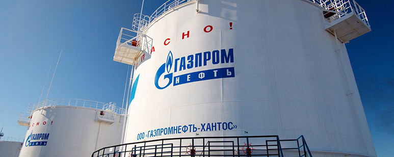 Компания «Газпромнефть – смазочные материалы» расширяет сотрудничество с российскими предприятиями в рамках программы импортозамещения