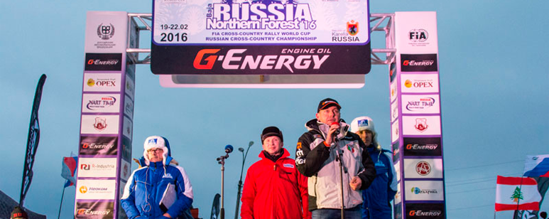 При поддержке компании «Газпромнефть-смазочные материалы» прошла знаменитая международная гонка «Северный лес»