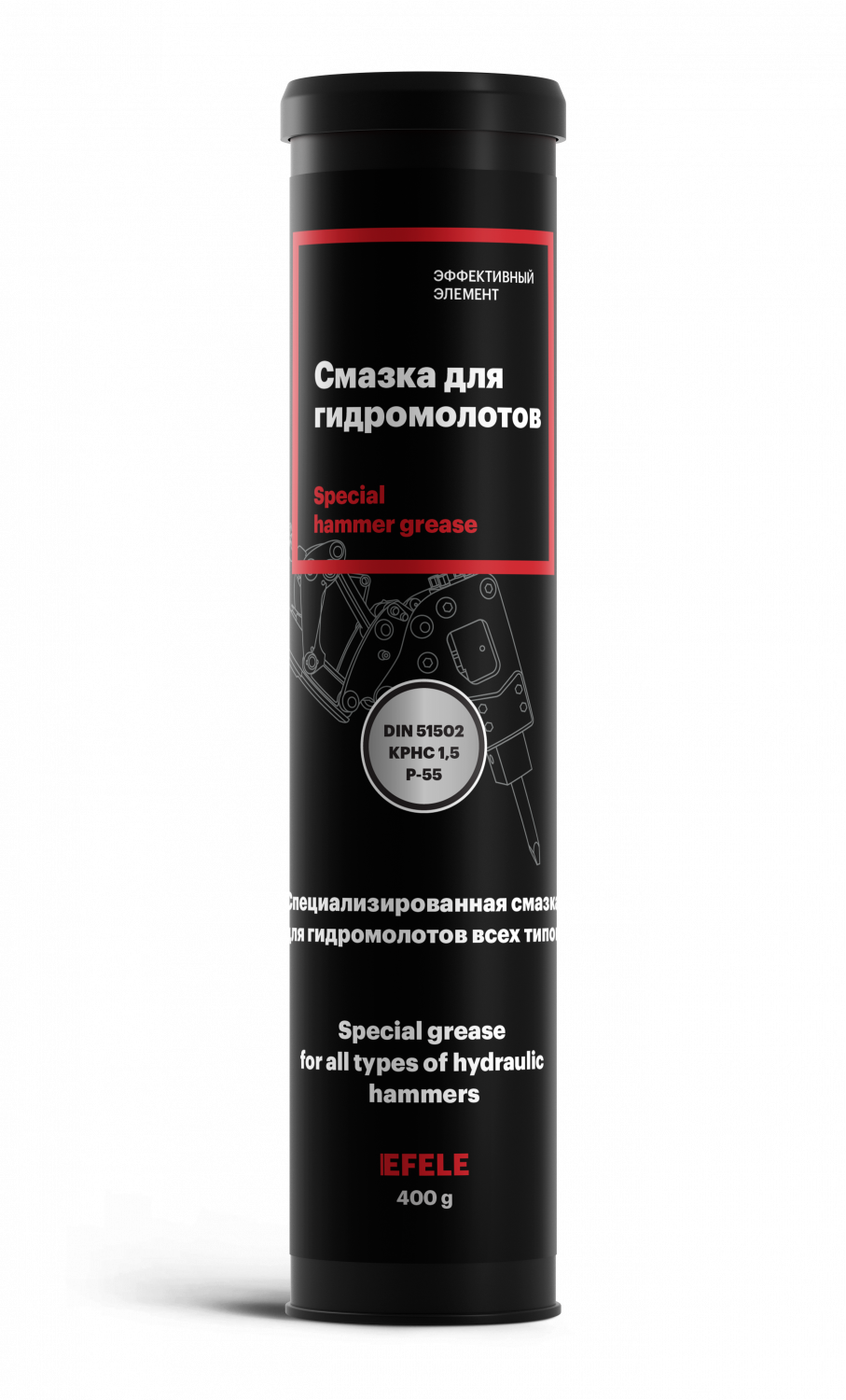 Смазка для гидромолотов EFELE (картридж 400 г)
