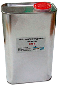 Вакуумное масло BM1