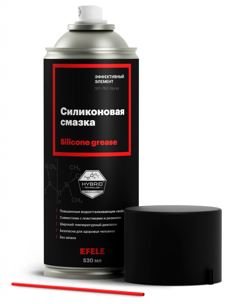 Силиконовая смазка EFEL SO-780 Spray