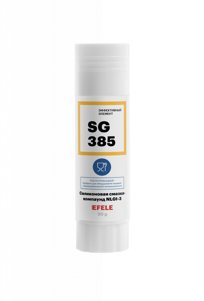 EFELE SG-385