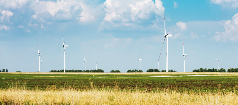 Ульяновская ВЭС Ульяновская ВЭС