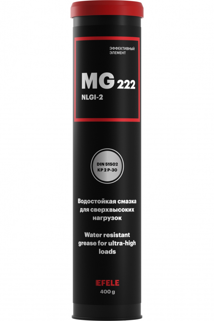 Пластичная смазка EFELE MG-222 Пластичная смазка EFELE MG-222