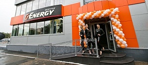G-Energy Service открыт в Оренбурге
