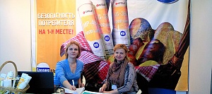 Участники международной выставки «Дальагро. Продовольствие» высоко оценили материалы EFELE