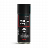 Масло для нарезания резьбы EFELE MO-735 Spray