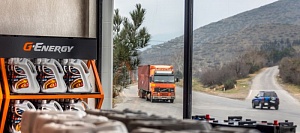 В Грузии открыта первая станция технического обслуживания для грузовых автомобилей - G-Profi Service