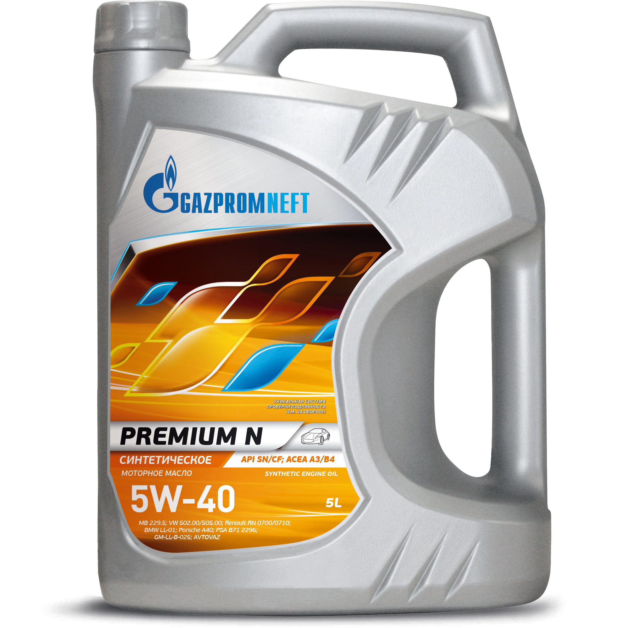 Масло Gazpromneft Premium N 5W-40. Фото №6
