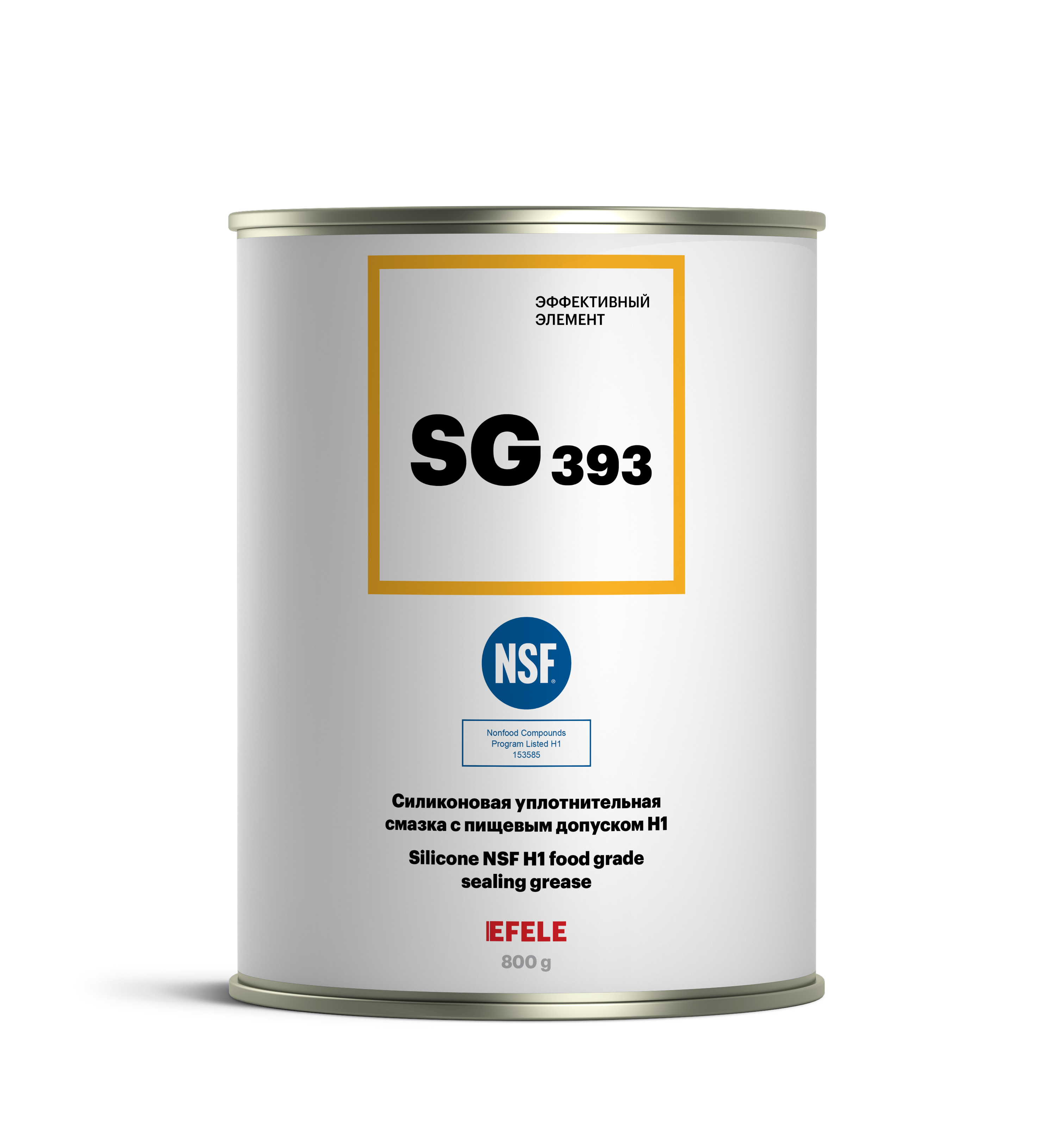 Пластичная силиконовая смазка с пищевым допуском NSF H1 EFELE SG-393 (800 г)