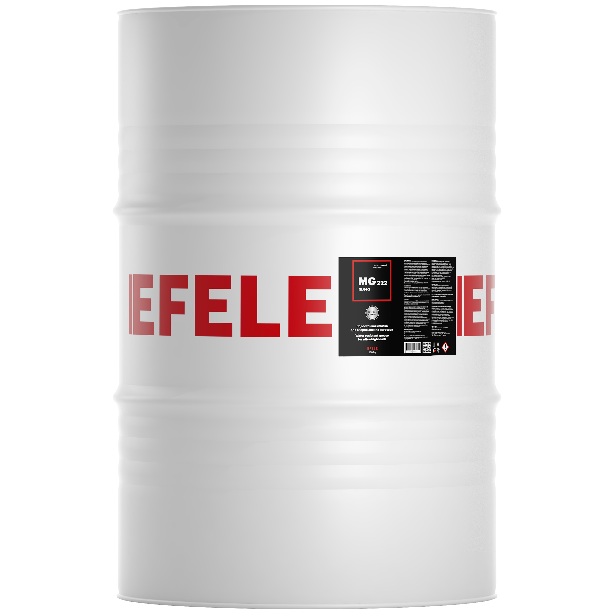 Водостойкая смазка для сверхвысоких нагрузок EFELE MG-222 (180 кг)