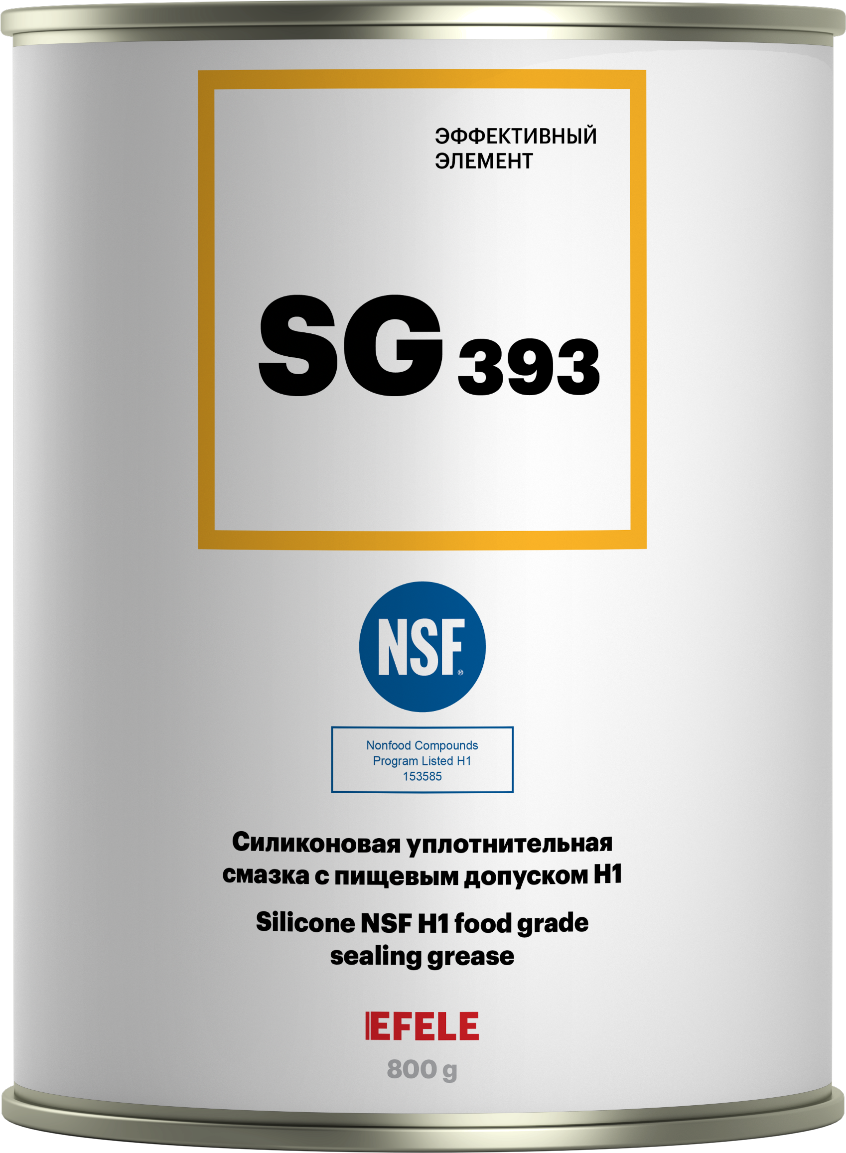 Пластичная силиконовая смазка с пищевым допуском NSF H1 EFELE SG-393. Фото №5