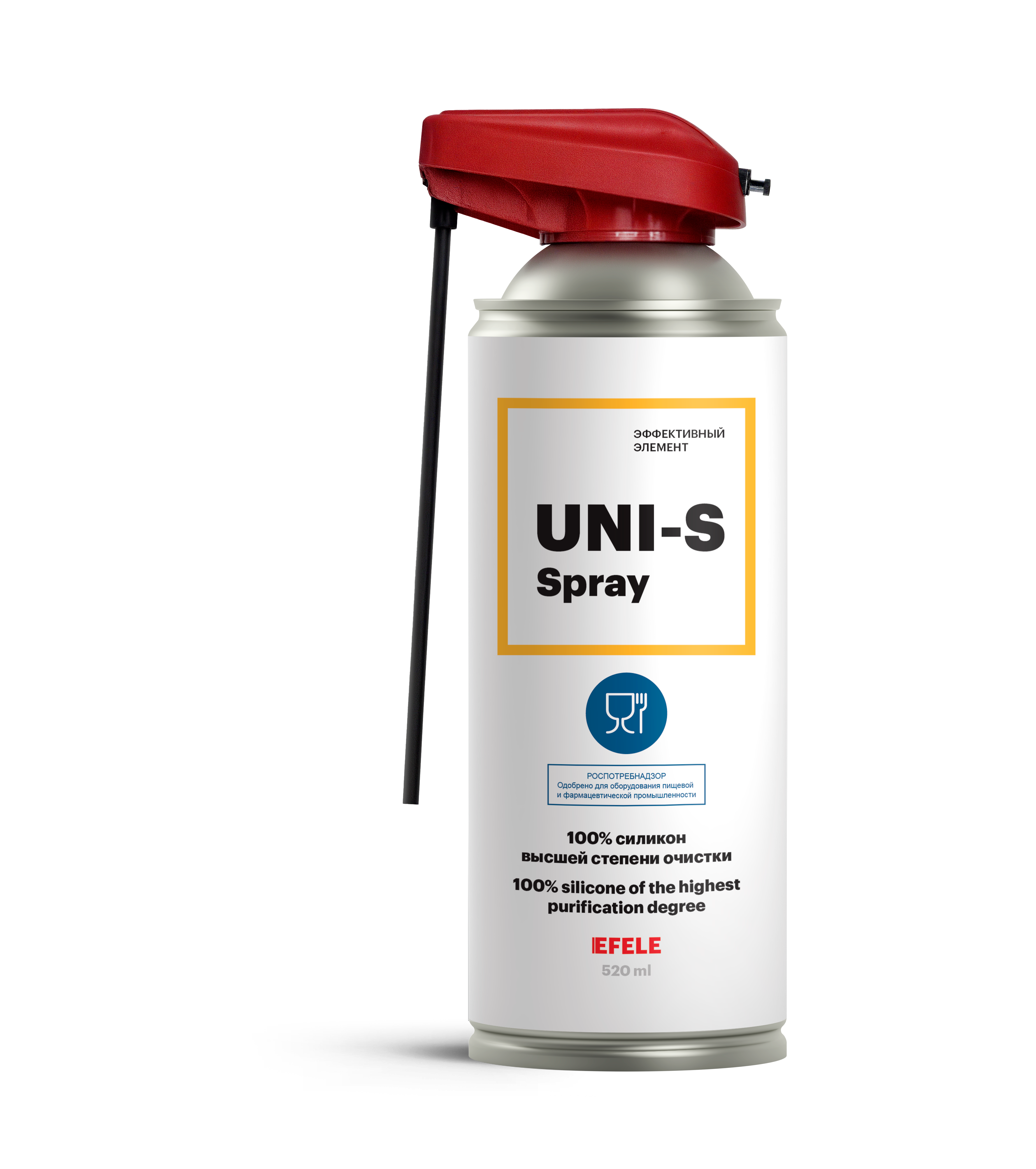 Силиконовая смазка с пищевым допуском EFELE UNI-S SPRAY. Фото №4 Силиконовая смазка с пищевым допуском EFELE UNI-S SPRAY. Фото №4