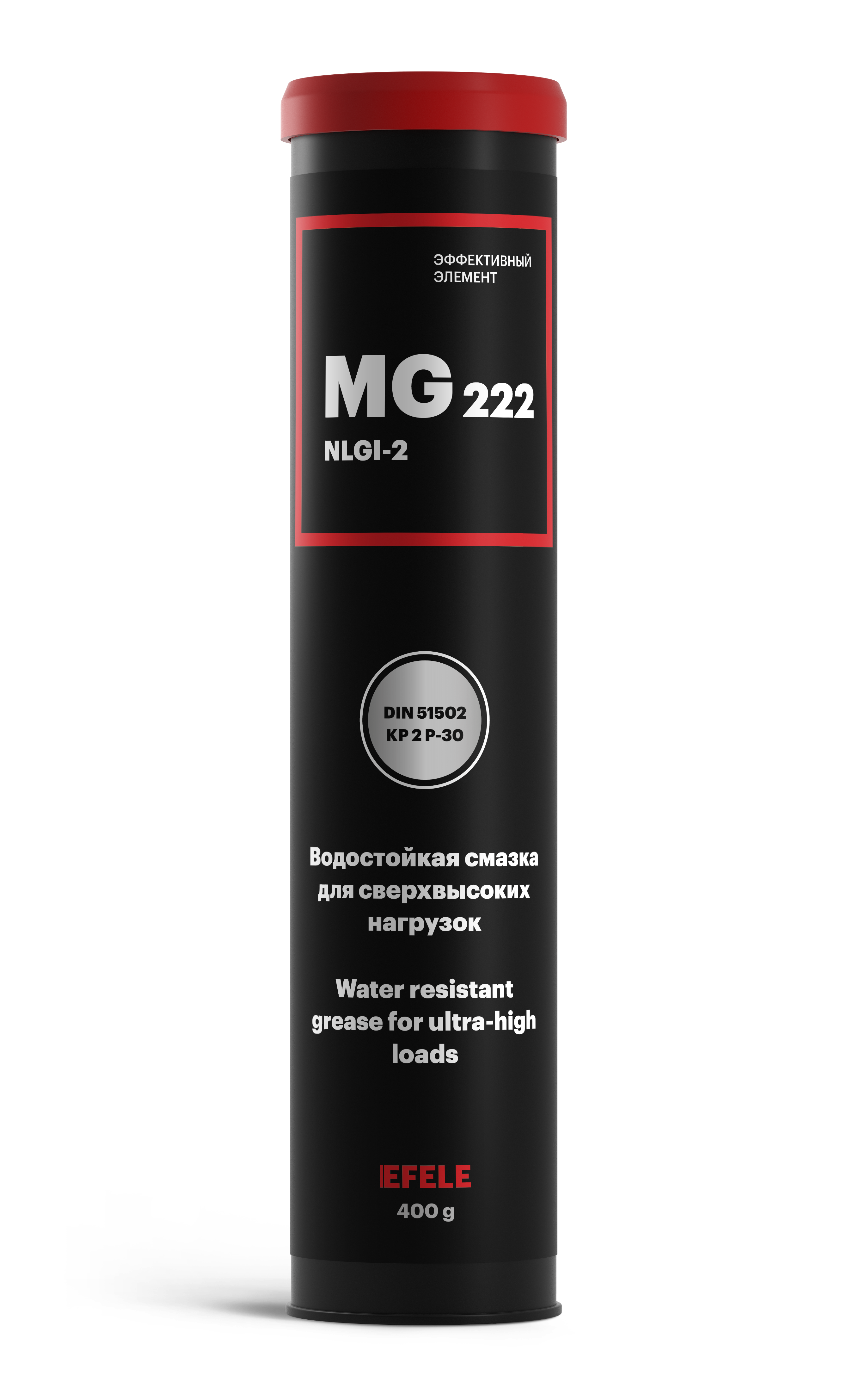 Водостойкая смазка для сверхвысоких нагрузок EFELE MG-222 (400 г)